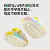 Kids Cartoon Princess Sandals Girls - Closed-Toe Hole Shoes Soft Sole Slippers In Unicorn Pink Off-White