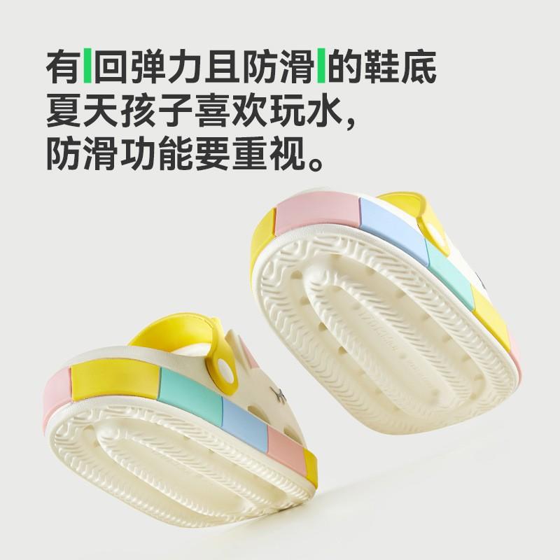 Kids Cartoon Princess Sandals Girls - Closed-Toe Hole Shoes Soft Sole Slippers In Unicorn Pink Off-White