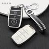 ТПУ Чехол-оболочка для корпуса брелока автоключа Kia Rio 5 Sportage Ceed Cerato K3 K4 K5 Sorento Optima Picanto Soul Forte 3 4 Кнопки