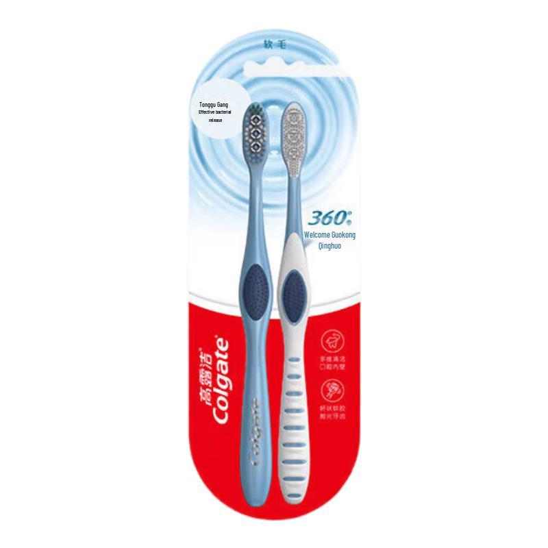 Colgate Зубная щетка 360 Total Advanced Deep Clean, 2 шт.