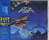 CD ASIA Aria WPCP5830 WEA Япония 1994 Япония Рок Б/у