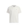 Adidas Neo Essentials Loose-Fit Sports Tee Unisex Tops White IB7681