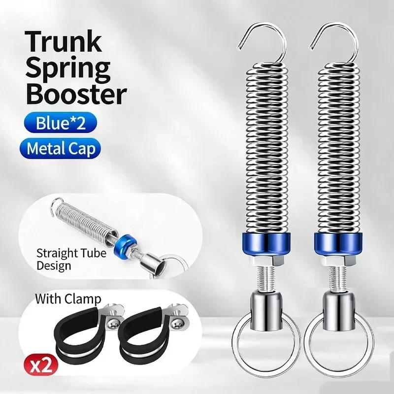 Car Trunk Lid Spring Metal Spring Lifting Device Trunk Spring For Cars Trunk Spring Tool Lifter Automatically Open Tool Amagi