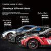 1/22 Scale Nissan GTR Alloy Car Model with Lights and Sounds, Ultimate Racing Replica for Kids' Room Display & Play, Collectible Toy Car