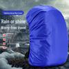 Portable Waterproof Outdoor Backpack & Dust Cover with Drawstring