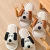 Унисекс, лето, весна, осень, большой размер, мультяшная собака, домашние льняные тапочки, повседневные нескользящие домашние тапочки, обувь для пар 36-45