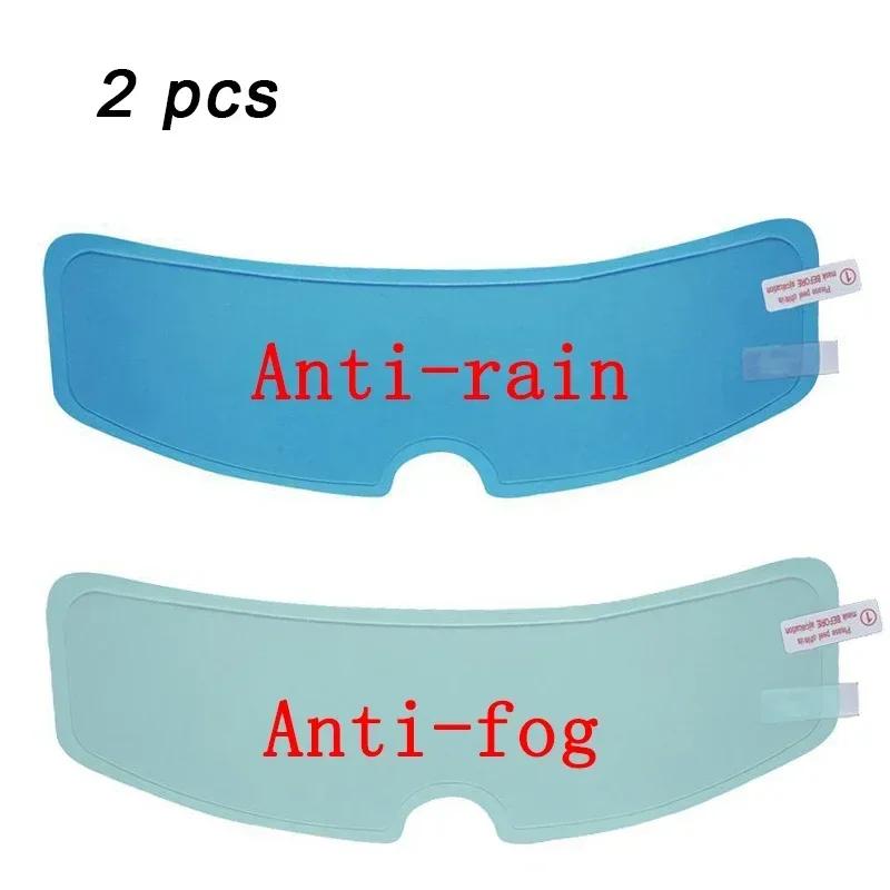 New 1/4pcs Motorcycle Helmet Transparent Anti-fog Rain Film High-definition Helmet Lens Durable Nano-coating Stickers Parts