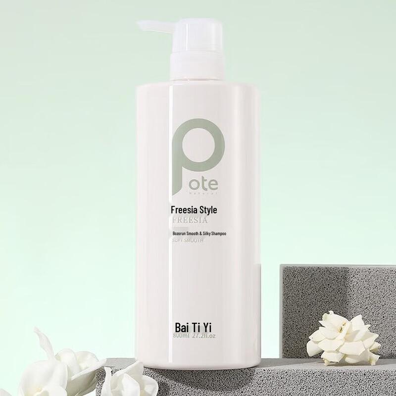 Safeguard Personal Care & Cleaning Gift Set