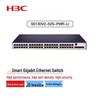 Управляемый сетевой коммутатор H3C серии S5130V2 Layer 3 с поддержкой PoE+