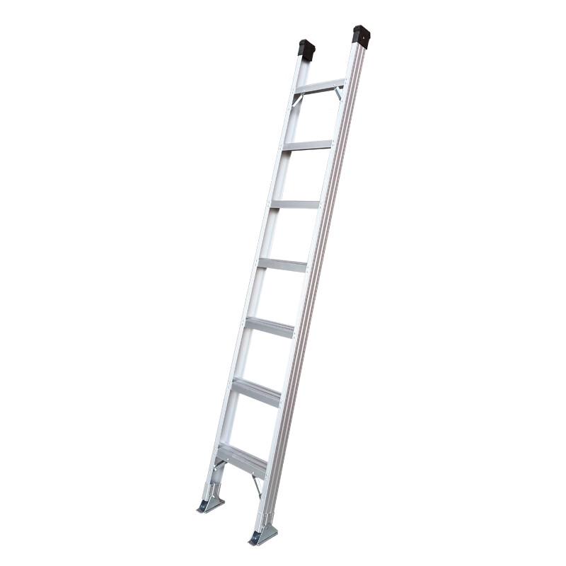 Xinghangfa Heavy-Duty Aluminum Single Ladder 2.5M