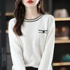 Sweater Pullover Female Spring and Autumn New Loose Colored Collar Round Neck Elegant Wool Knitted Sweater Pullover Female Top