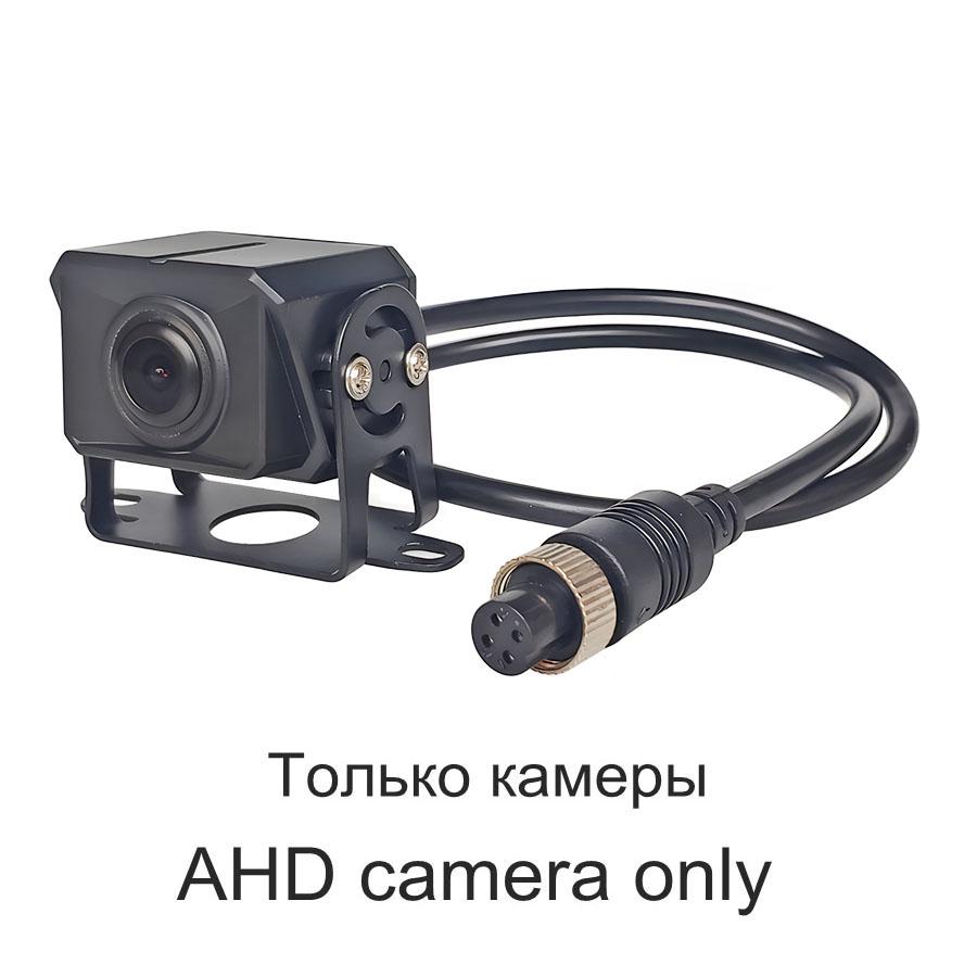 DIYKIT 1920x1080 2CH 9" AHD IPS Rear View Car Monitor IP68 Waterproof Starlight AHD Backup Car Camera Video Recording