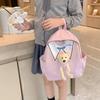 Fashionable Kids Cartoon Backpack With Plush Elements And Comfortable Air Cushion Straps