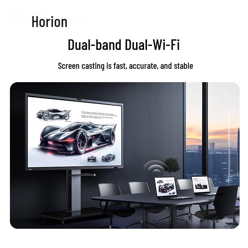 Horion 65-inch Interactive Flat Panel for Conference & Education (CN version)