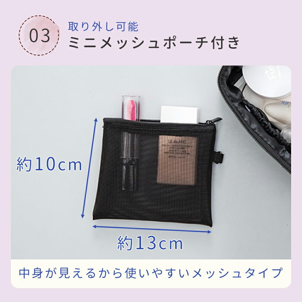 Mitas Косметичка для макияжа, Сумка для макияжа с косметической кистью, Мини-сетчатый бизнес-розовый чехол, Чехол, Хранение, Хранение, Водоотталкивающий нейлон, Ручка, Разделители,