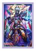 Bushiroad Sleeve Collection Mini Vanguard G Eye Emperor Shiranui Vol.297 Cardfight!! "Evil "Mukuro""