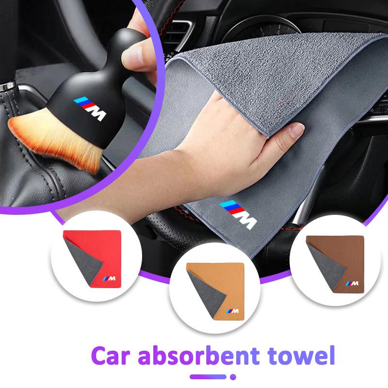 NYTB6 For BMW M M3 M5 M6 E36 E46 E91 F48 F25 F10 F20 X1X3X5 X6 X7 Microfiber Car Wash Towel Drying Cloth Cleaning Soft Brush Accessory