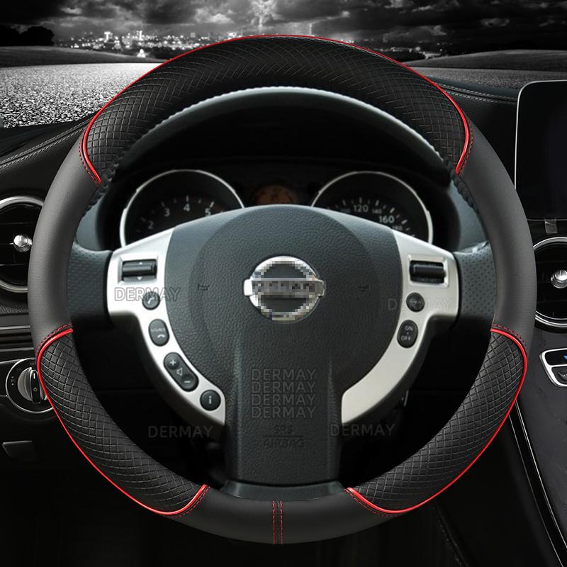 Для Nissan March K10 K11 K12 K13 K14 Micra чехол на руль автомобиля искусственная кожа автоаксессуары