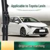 Бескаркасная резиновая щетка стеклоочистителя для Toyota LEVIN/Corolla Hybrid/E+