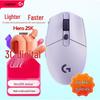 Logitech G304/G304X Wireless Gaming Mouse