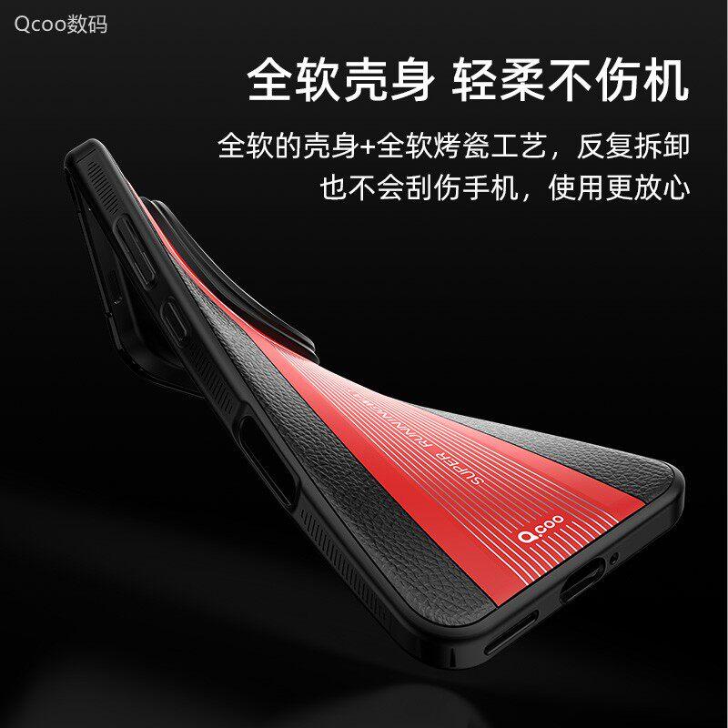 Магнитный Чехол Для Honor Magic 8 Pro Чехол Для MagSafe ПУ Кожа Силикон Мягкая Крышка Для Honor Magic8 Pro Корпус Ударопрочный Бампер