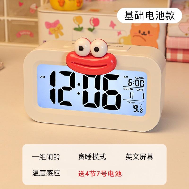 Big mouth big feet sticker decorative alarm clock student alarm funny style junior high school students get up artifact desktop clock
