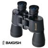 20x50 Hd Powerful Binoculars Telescope 3000m Long Range Spotting Scope Military Night Vision For Hunting Camping Outdoor