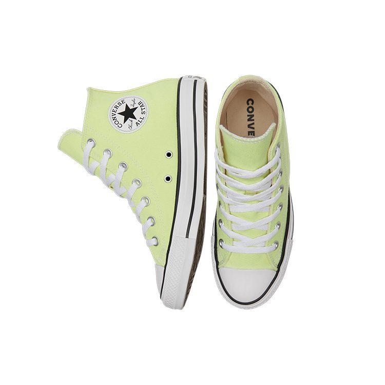Converse Chuck Taylor All Star 'Light Yellow' 170154C