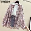 Клетчатая рубашка с длинными рукавами, женская летняя свободная куртка, солнцезащитный женский топ, рубашка-рубашка в ленивом стиле