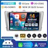 Android 14 Carplay Auto для Toyota Avensis 3 2008 2009 2010 2011 2012 2013- 2015 Автомобильный Радио Мультимедиа Стерео Плеер GPS 4G WIFI