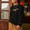 Свитшот Li Ning Sports Life Collection Осень Унисекс Черный AWDS163-3