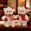 Cute Christmas scarf teddy bear doll plush toy bear hug bear doll children soothing doll