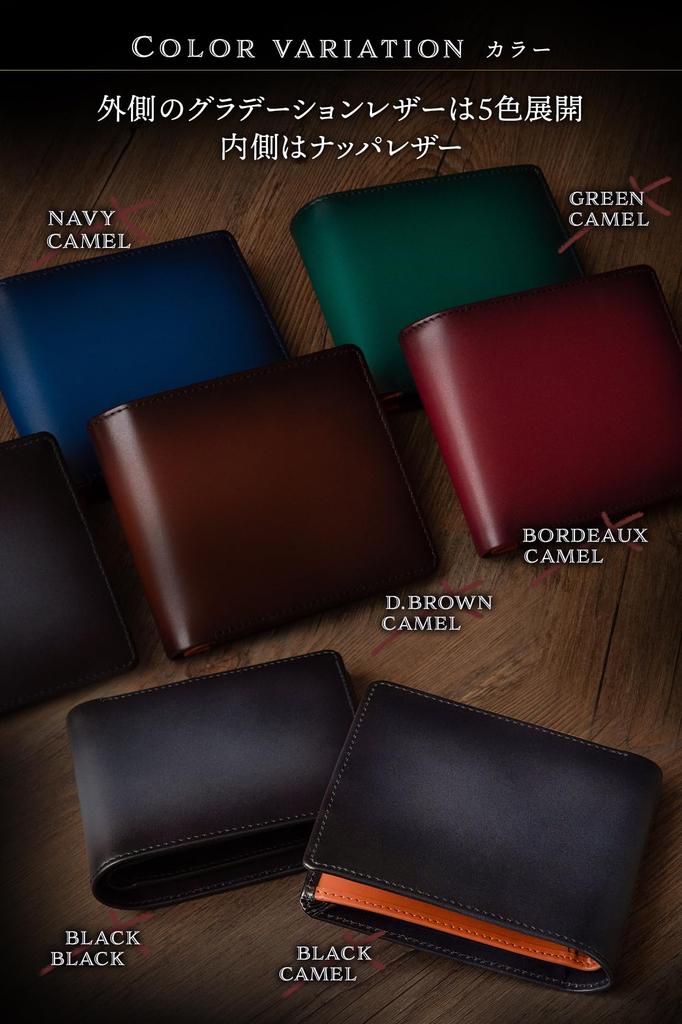 Bifold Wallet On George Setagaya Antique Leather Bifold Wallet Size 10 Men's [Featured Tokoro's Base] Black-Black