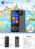 Переводчик Wooask W10 Wooask Screen Portable Translator Поддерживает 138 языков Второе фото перевода Перевод в автономном режиме Поддержка сенсорного экрана Фото