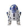 Звездные войны Бустер масштабная пластиковая модель R2-D2 (Ракетная версия) 1/12