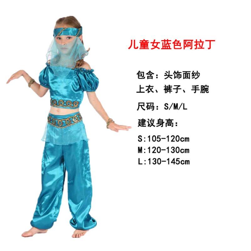 Костюм для детского праздника, мальчик-принц, шоу-костюм, косплей, девочка, платье принцессы