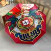 National Emblem Portugal Folding umbrella Umbrella durable Umbrella Sun umbrella outdoor