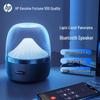 HP BTS03 Portable Luminous Bluetooth Speaker CN plug (adapter included)