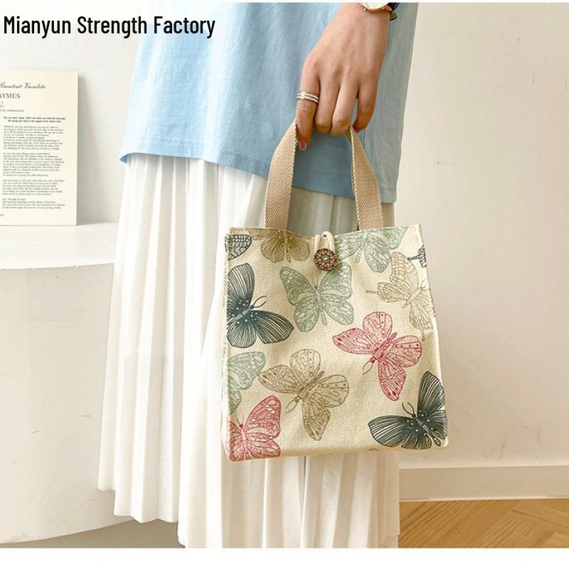 Fashionable Japanese Canvas Bento Bag - Stylish Lunch Tote for Office Workers and Moms