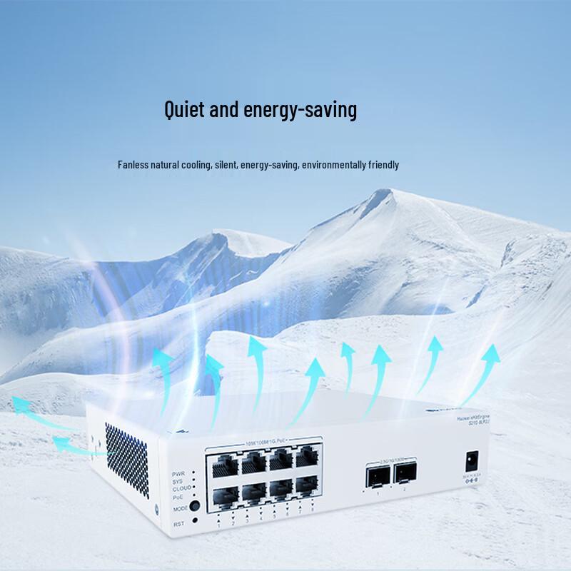 Huawei Kunlun S210-8LP2J 10-портовый управляемый через веб-интерфейс коммутатор POE+