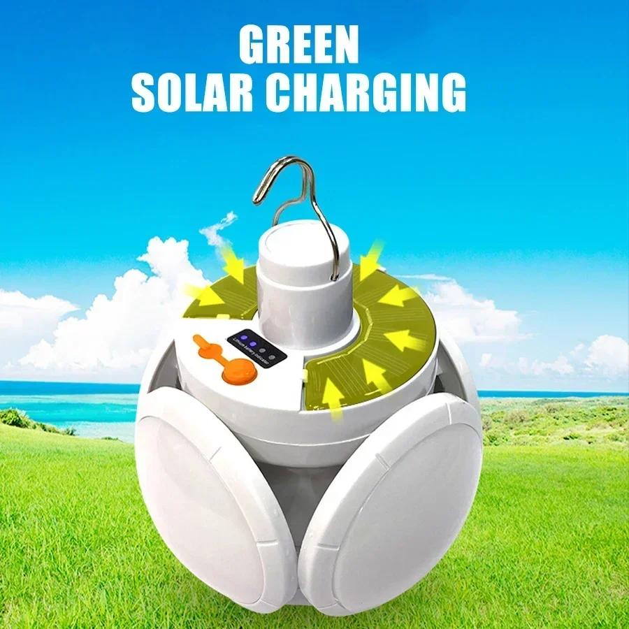 Солнечный складной футбольный фонарь Перезаряжаемая светодиодная лампа Уличный кемпинг Ночной рынок Торговая палатка Отключение электроэнергии Аварийное освещение Фонарик