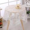 Lace Hollow Round Tablecloth Living Room Beautifying Decoration Coffee Table Cloth Bedside Cover TV Cabinet Household Appliances Dustproof Cover Cloth