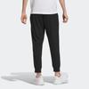 Adidas Wuji Series Knitted Sweatpants Men's IA8116
