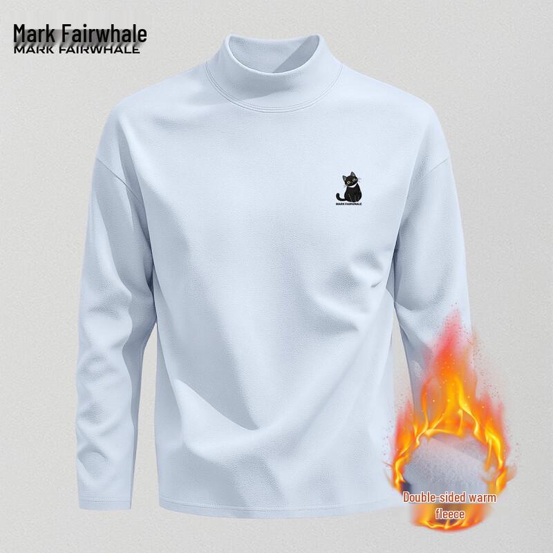 Mark Fairwhale Autumn/Winter Mock-Neck Thermal Base Layer for Men