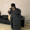Women's Autumn And Winter Long Down Jacket Knee Length Thickened Oversized Jacket