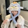 Kawaii Fluffy Pullover Hat Windproof Warm Lei Feng Cap Sweet Penguin Ear Moving Hat  Girls