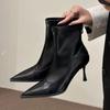 Black Pointed Short Boots Femininity Thin Fashion High Heel Boots Rear Zipper Versatile Thin Heel Thin Boots