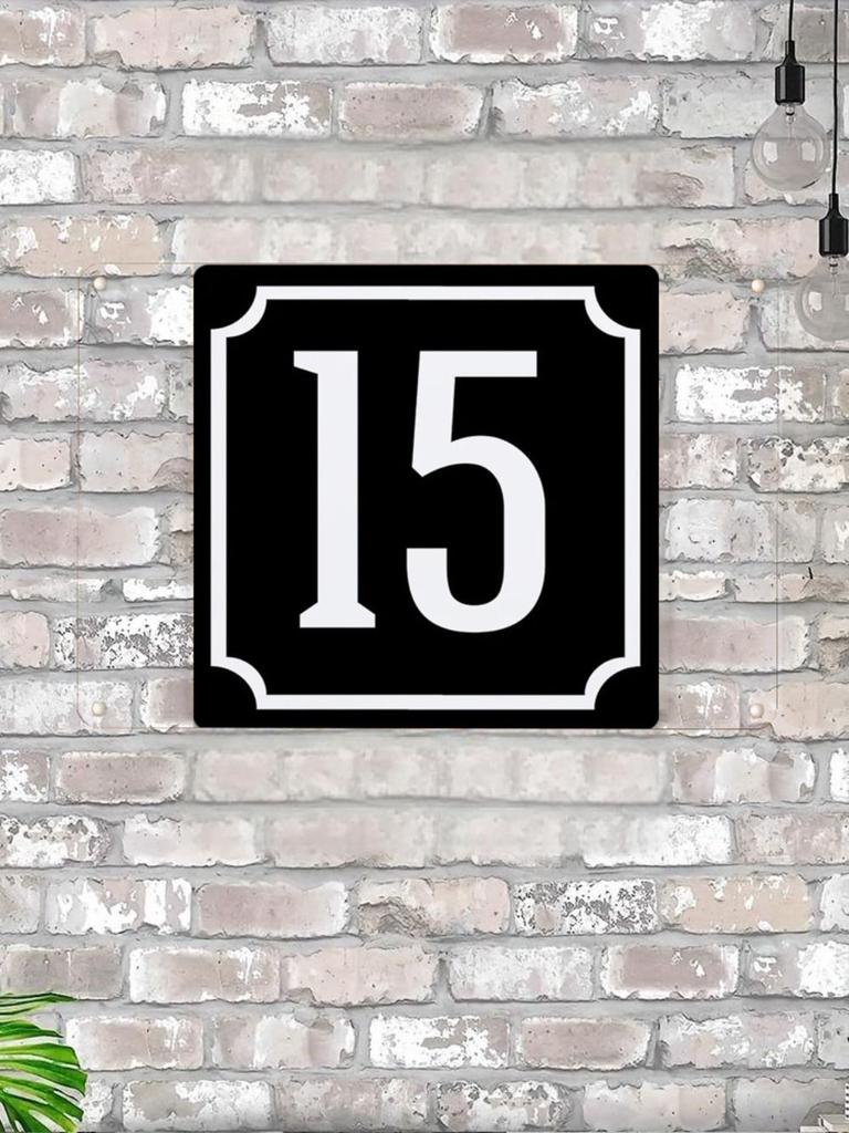 House Number X Classic Black Metal Sign 20x20cm, Modern Door Wall Decor