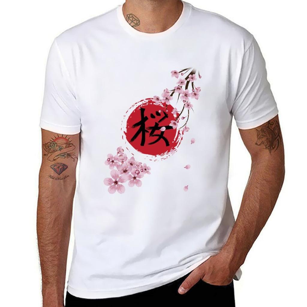 Blooming Sakura and red Sun TShirt Large Size Breathable Tee