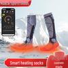 USB Rechargeable Winter Heated Socks for Skiing and Outdoor Activities